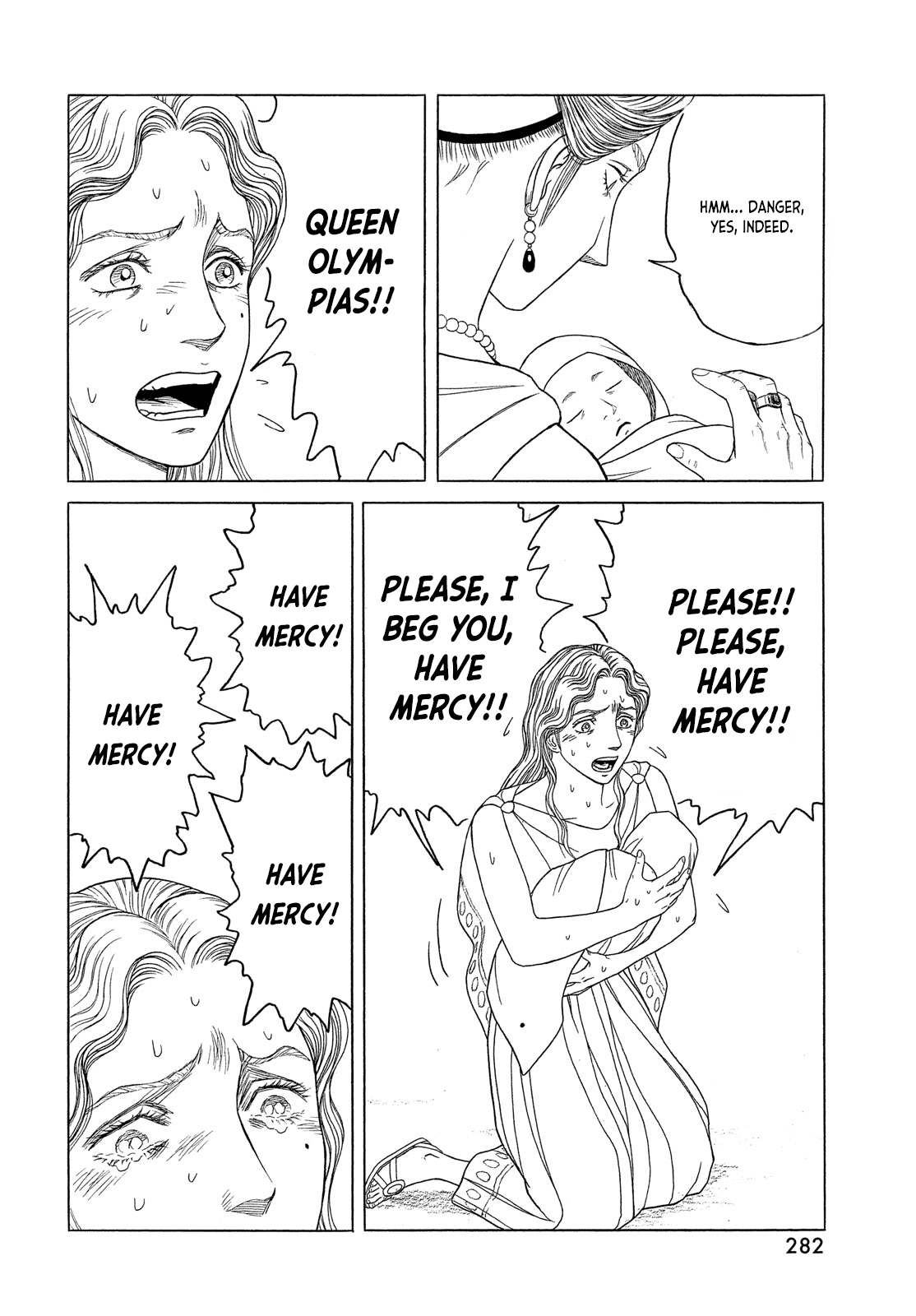 Historie - Chapter 120: Outisde The Royal Palace (2)