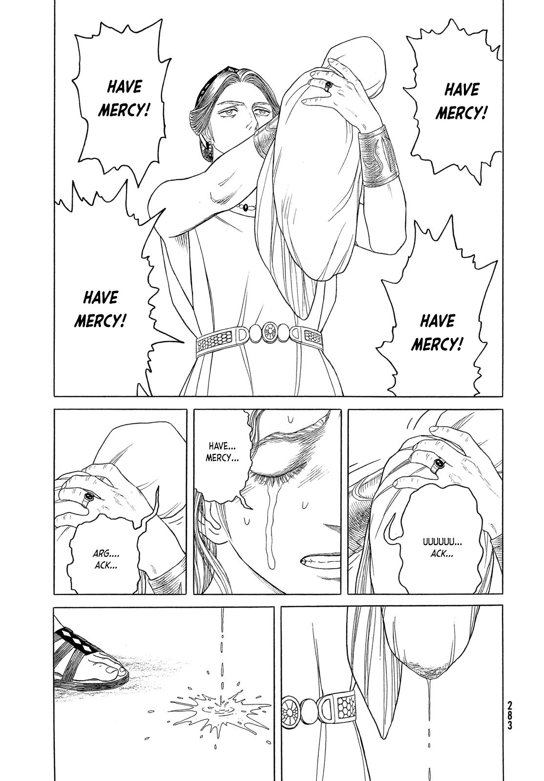 Historie - Chapter 120: Outisde The Royal Palace (2)