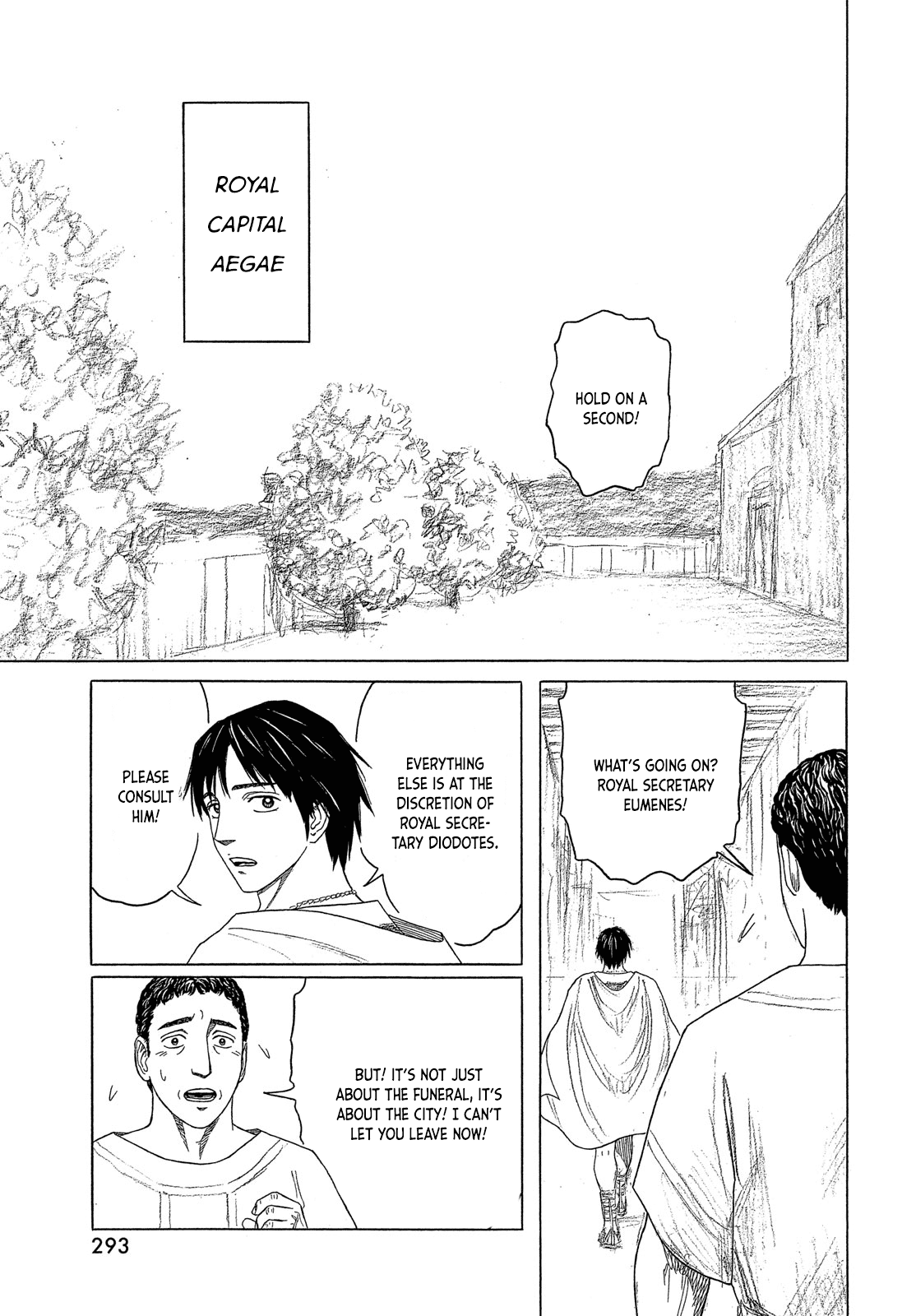 Historie - Chapter 120: Outisde The Royal Palace (2)