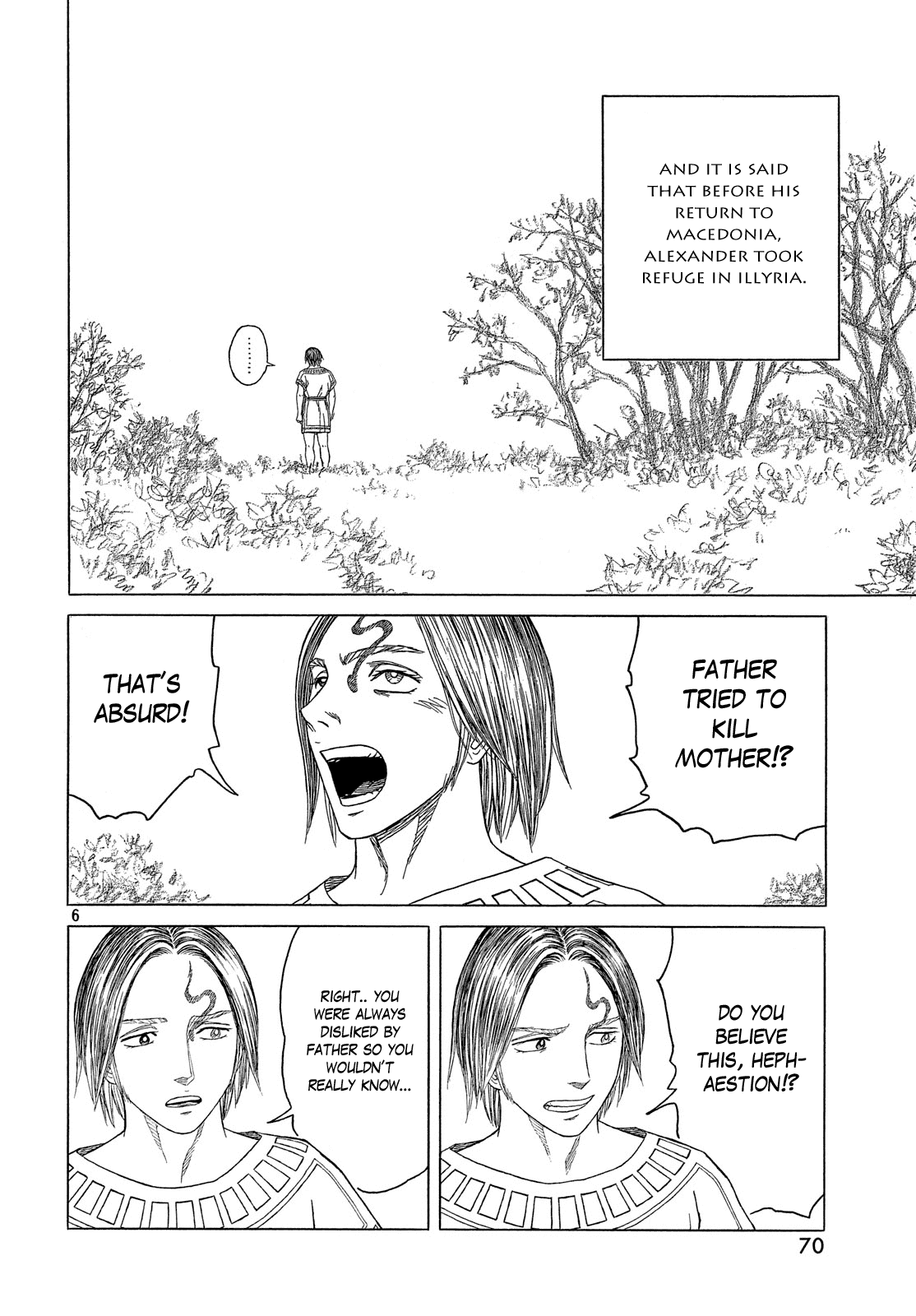 Historie - Chapter 109: A Fragment Of Memory