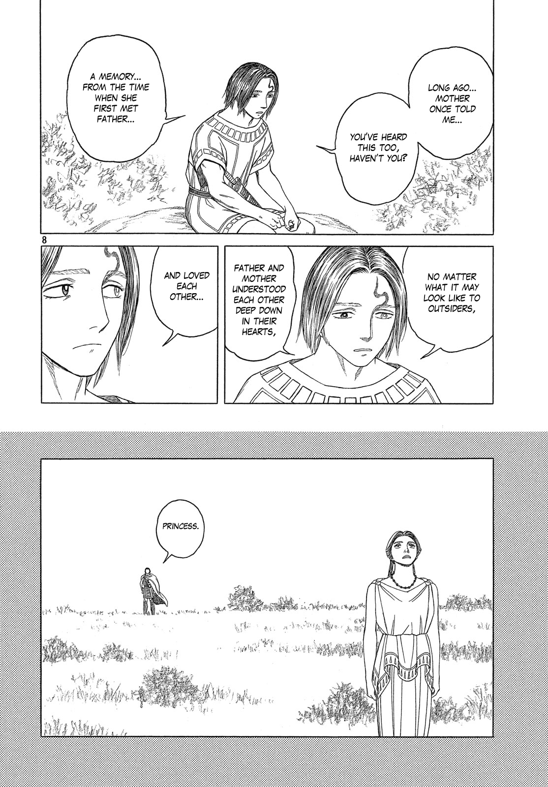 Historie - Chapter 109: A Fragment Of Memory