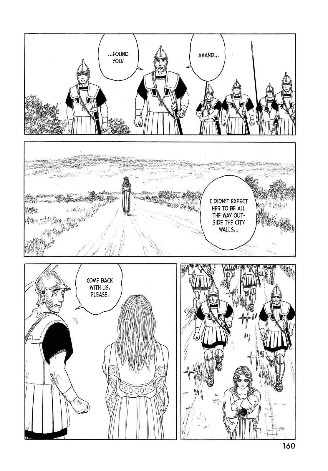 Historie - Chapter 121: Outside The Royal Palace (3)