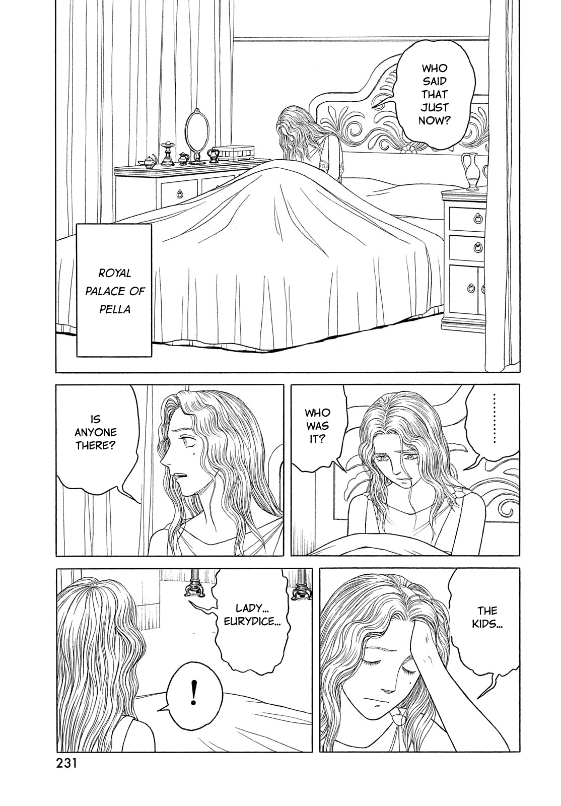 Historie - Chapter 119: Outside The Royal Palace (1)