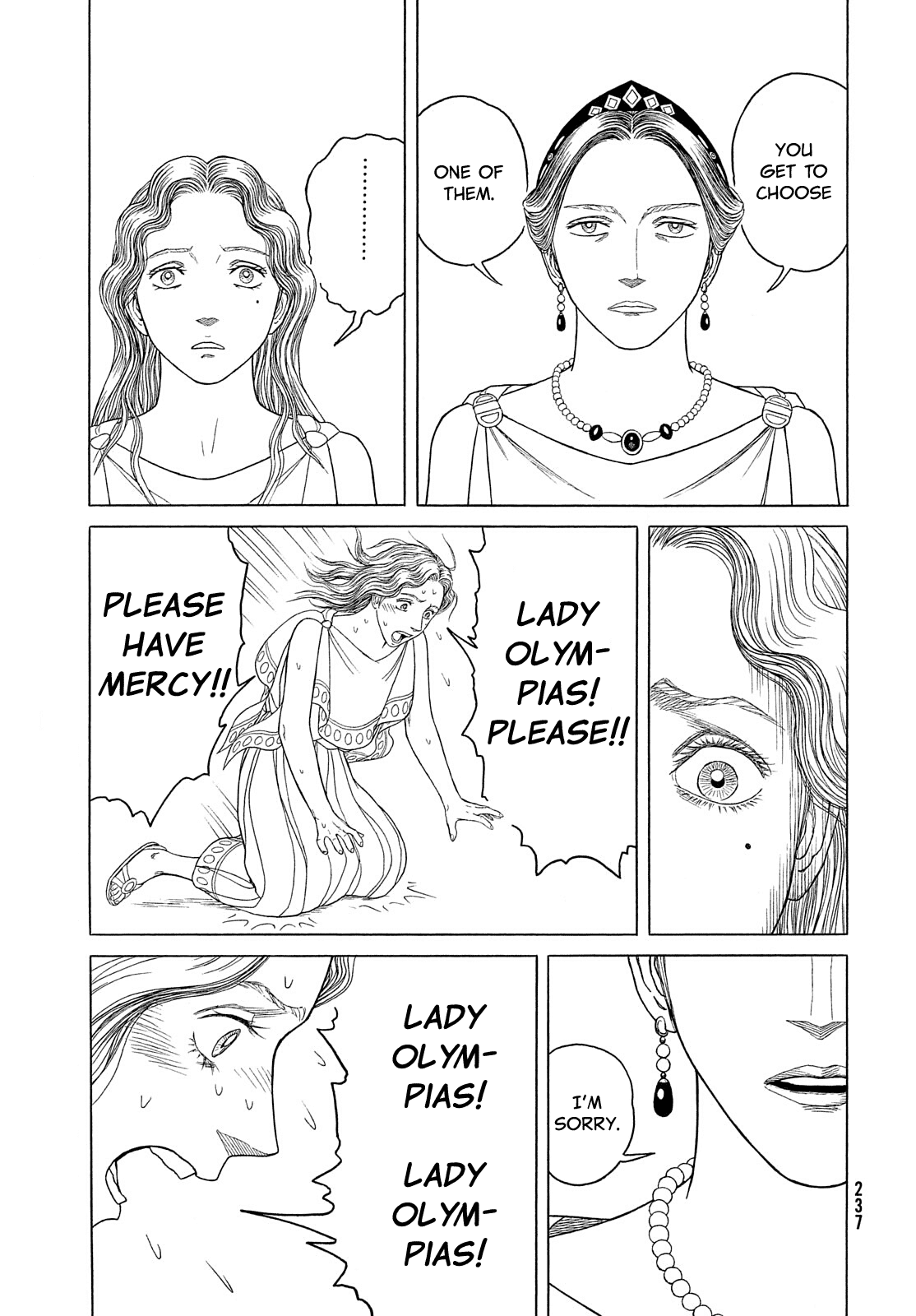 Historie - Chapter 119: Outside The Royal Palace (1)