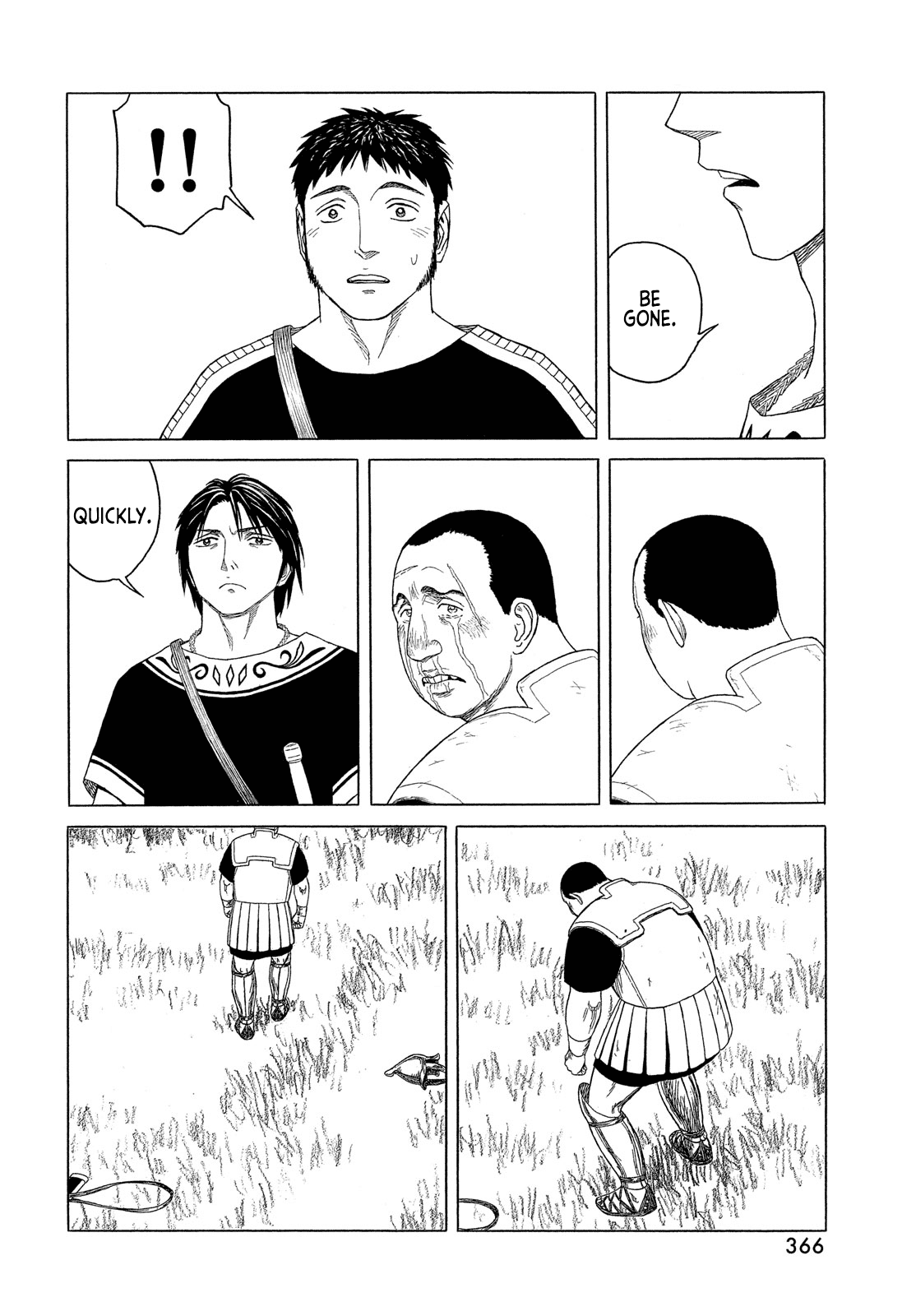 Historie - Chapter 124: Outside The Royal Palace (6)