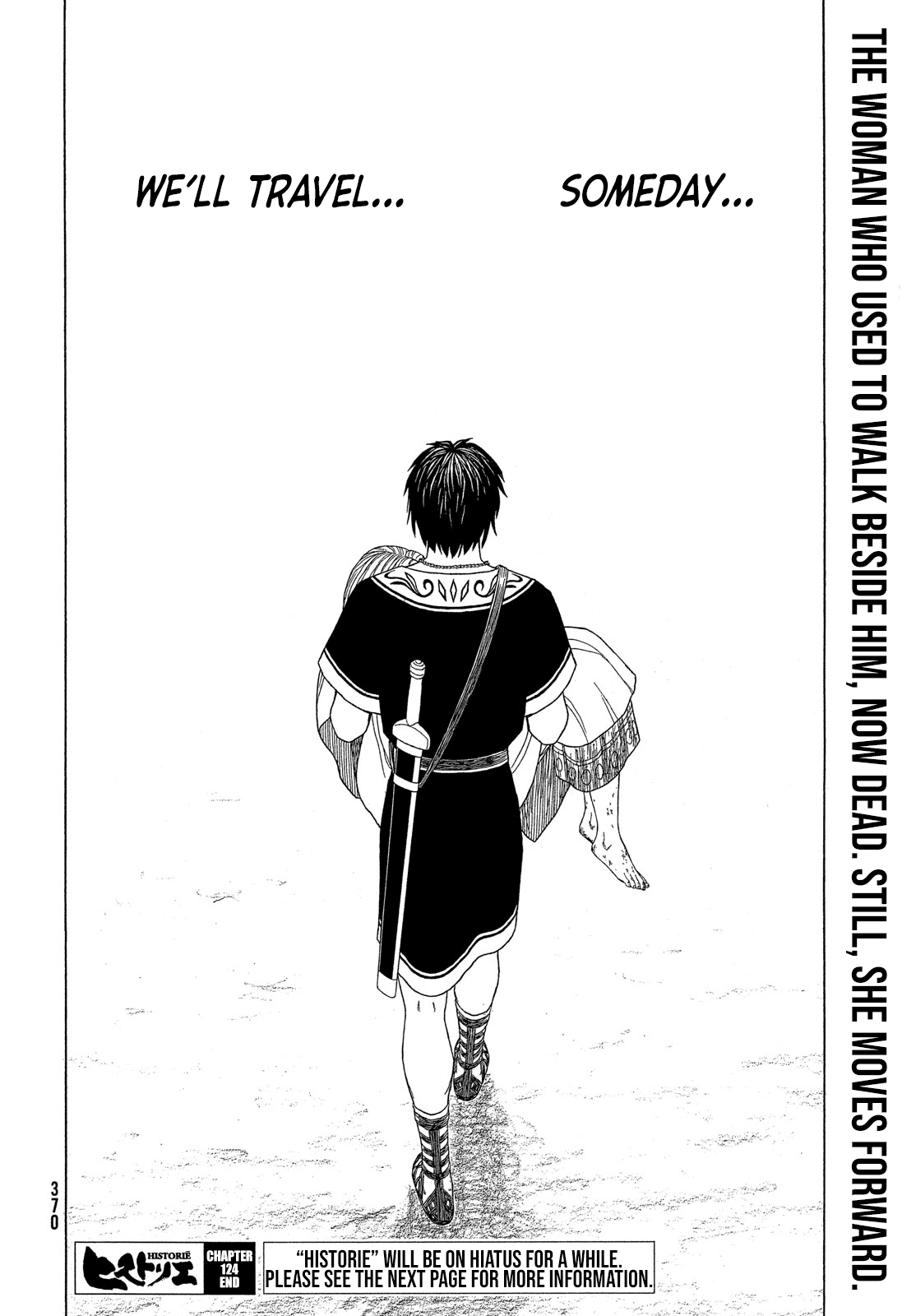 Historie - Chapter 124: Outside The Royal Palace (6)