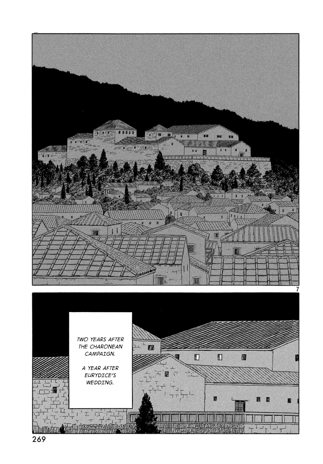 Historie - Chapter 110: The Night Before (1)