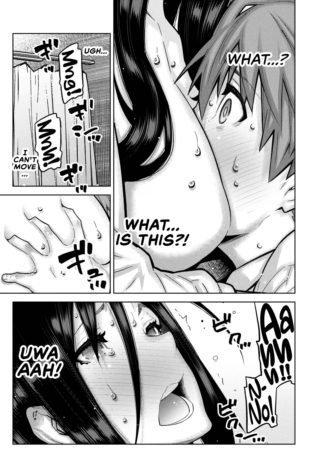 Nigasanai Yo? Fukuroji-Kun - Chapter 2.2: We Finally Meet...