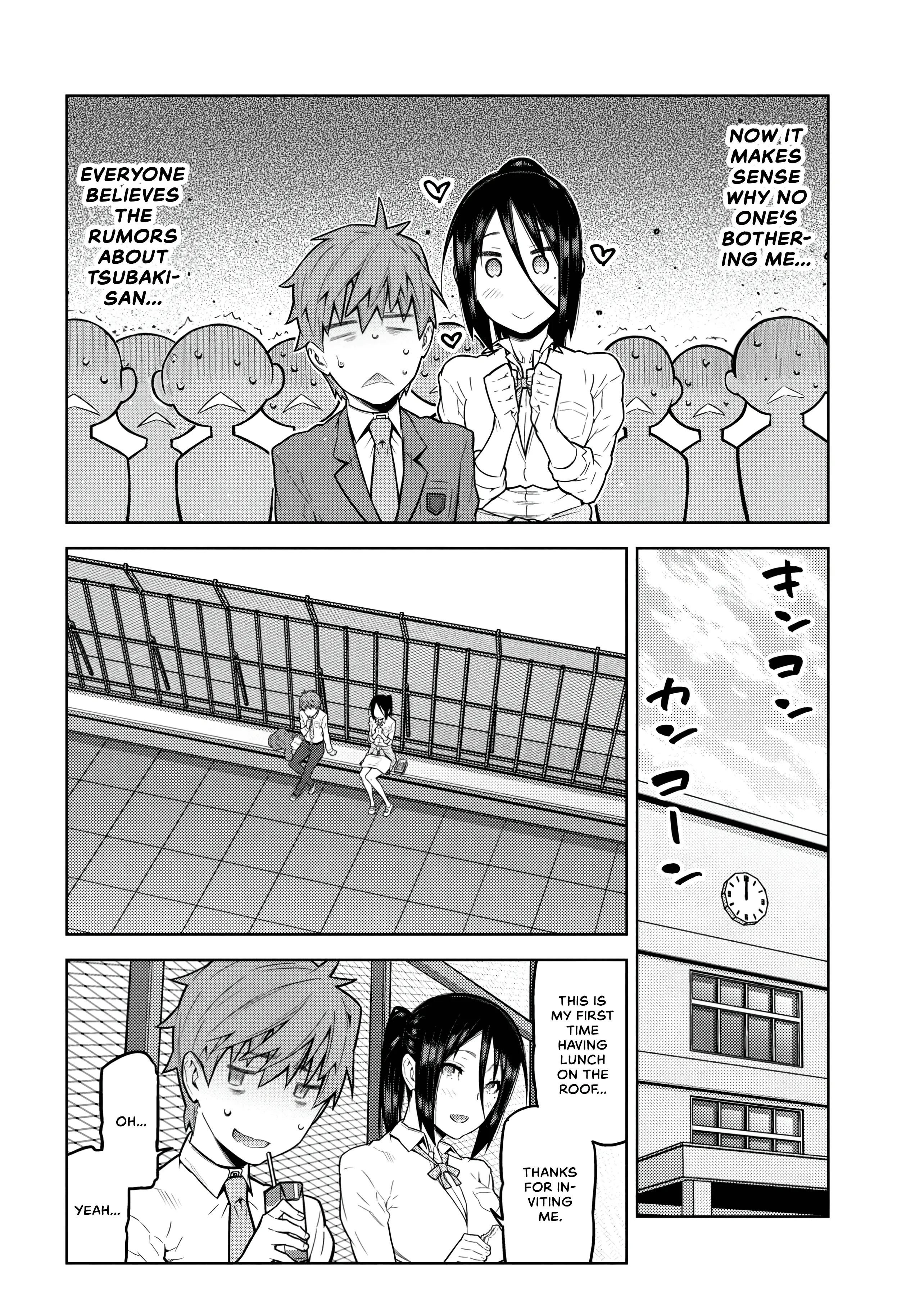 Nigasanai Yo? Fukuroji-Kun - Chapter 3.1: I Remembered