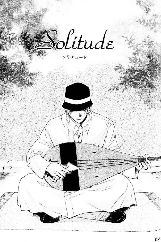 Sono Yubi No Tadoru Kizu - Vol.1 Chapter 2 : Solitude