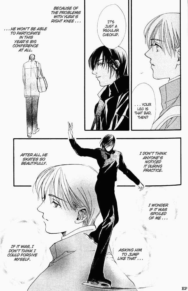 Sono Yubi No Tadoru Kizu - Vol.1 Chapter 1.3 : The Wounds Those Fingers Touch