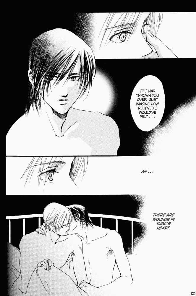 Sono Yubi No Tadoru Kizu - Vol.1 Chapter 1.3 : The Wounds Those Fingers Touch