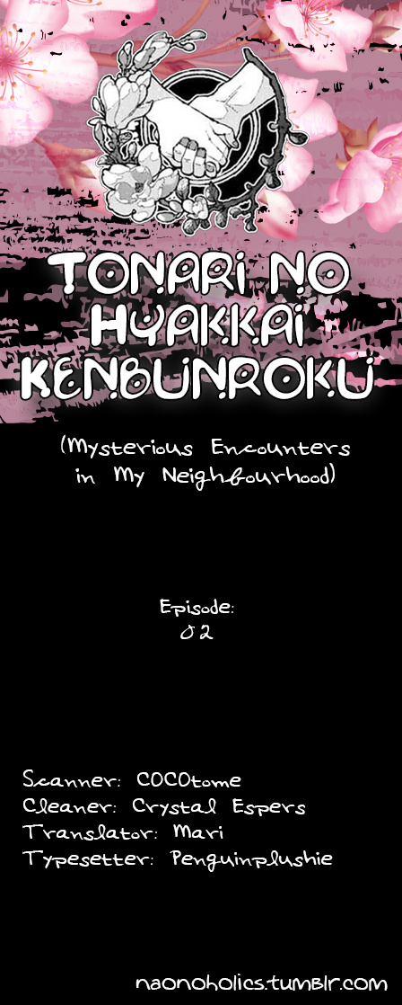 Mysterious Encounters In My Neighborhood - Vol.1 Chapter 4: Episode 2