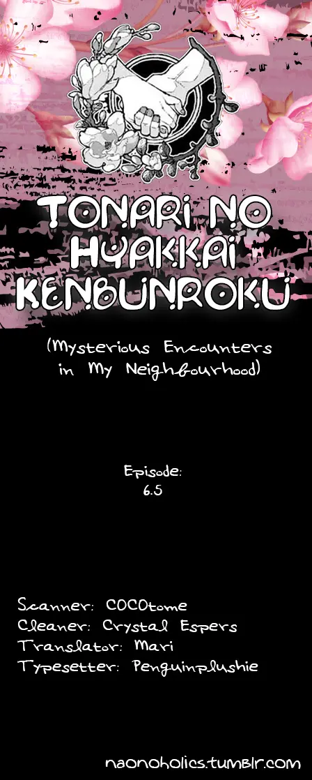 Mysterious Encounters In My Neighborhood - Vol.2 Chapter 10: Episode 06.5