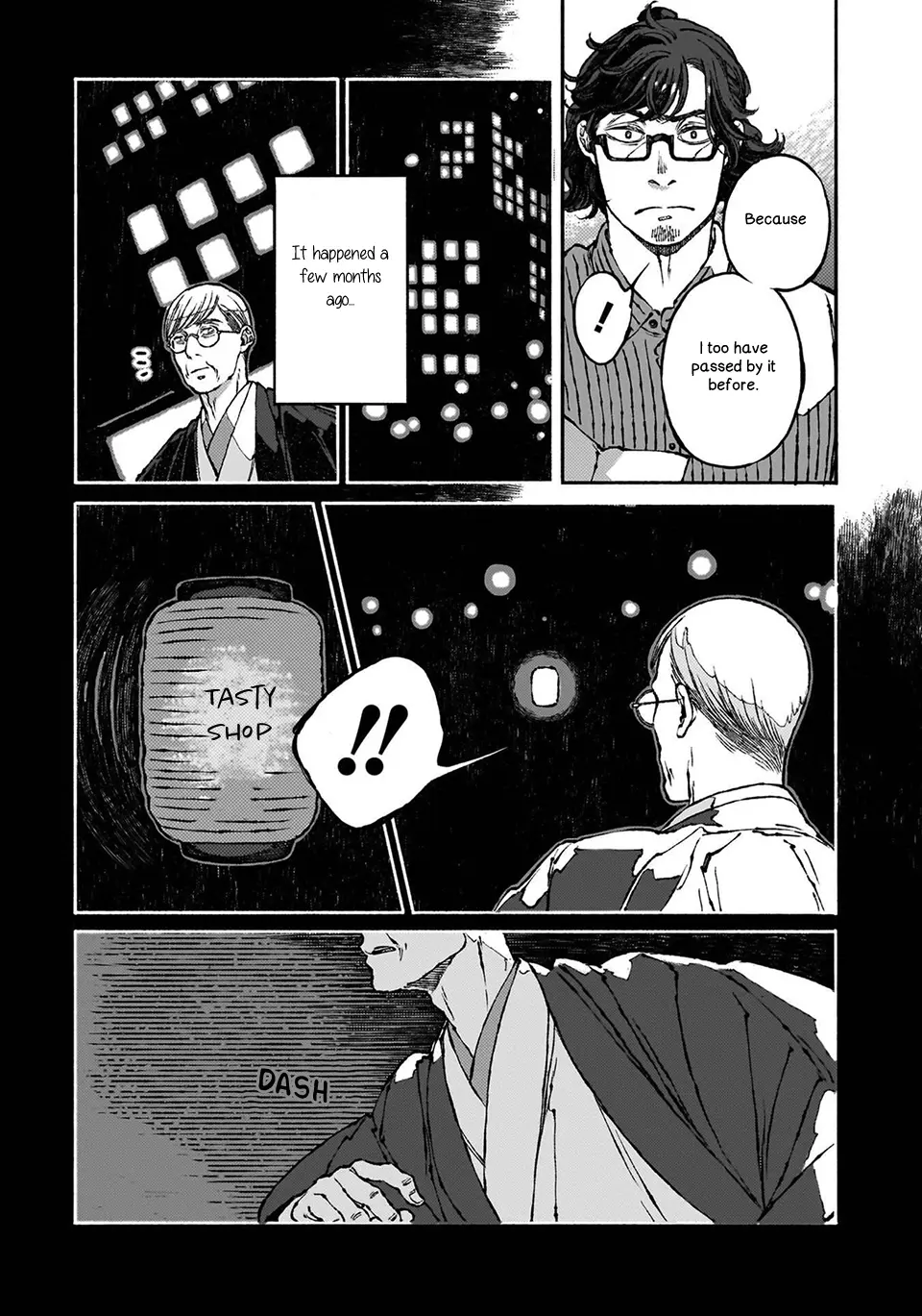 Mysterious Encounters In My Neighborhood - Vol.2 Chapter 7: Episode 04