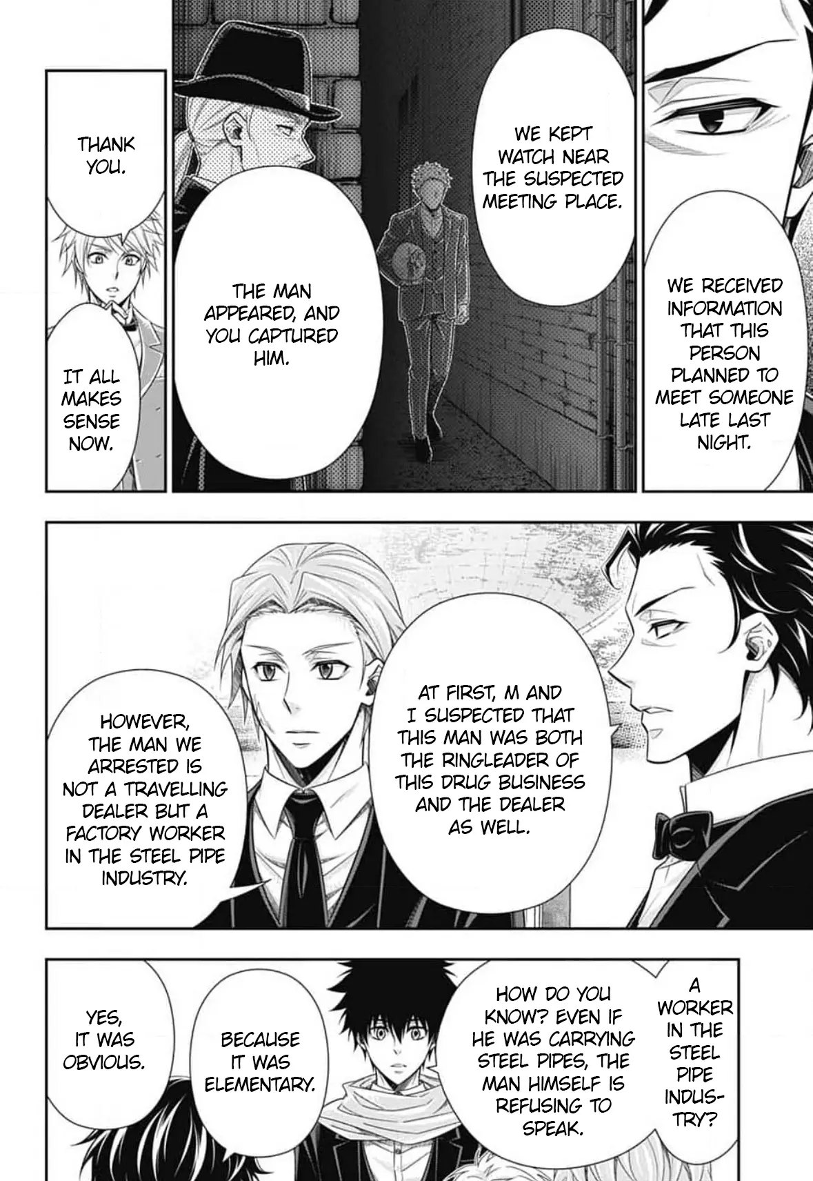 Yukoku No Moriarty - Chapter 77: The Scarlet Footsteps