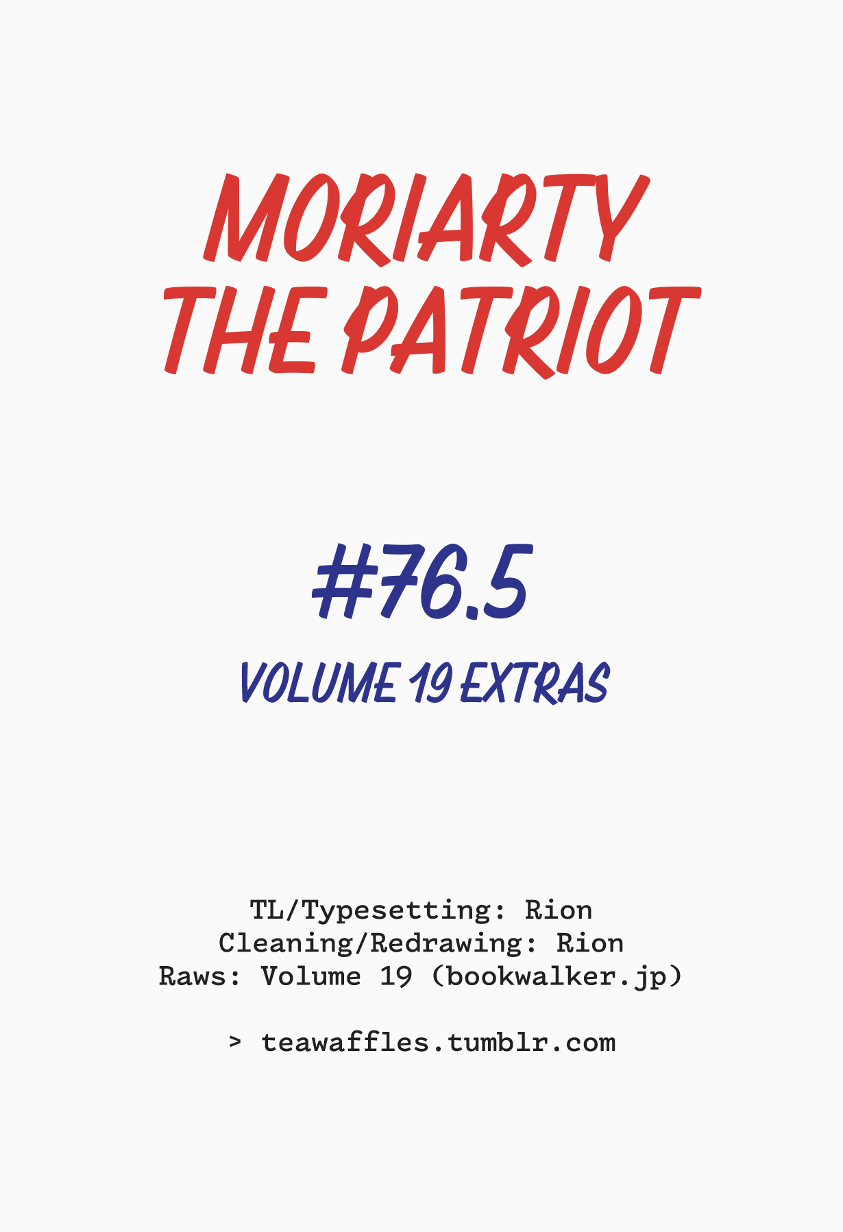 Yukoku No Moriarty - Vol.19 Chapter 76.5: Volume 19 Extras