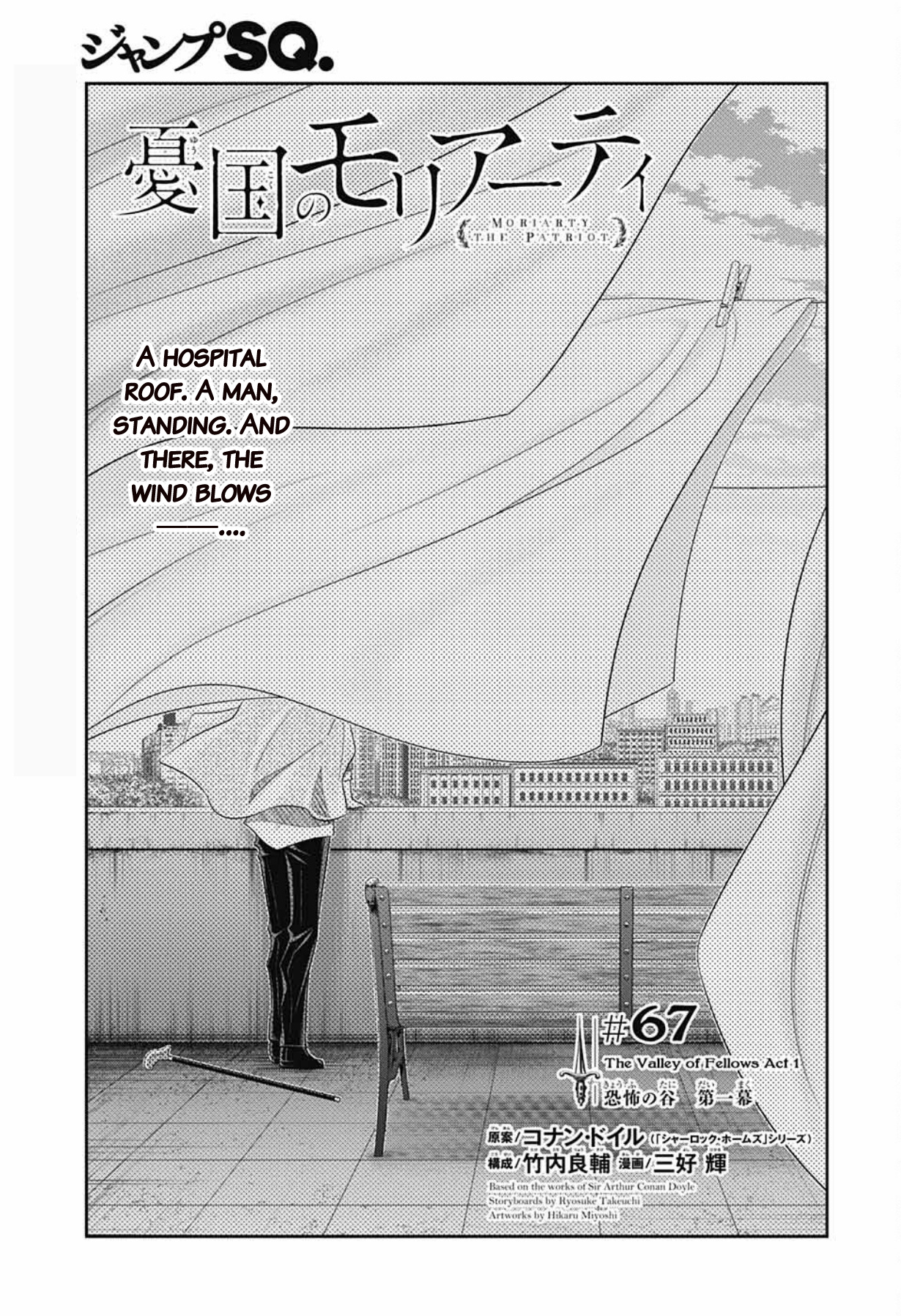 Yukoku No Moriarty - Chapter 67: The Valley Of Fellows, Act 1