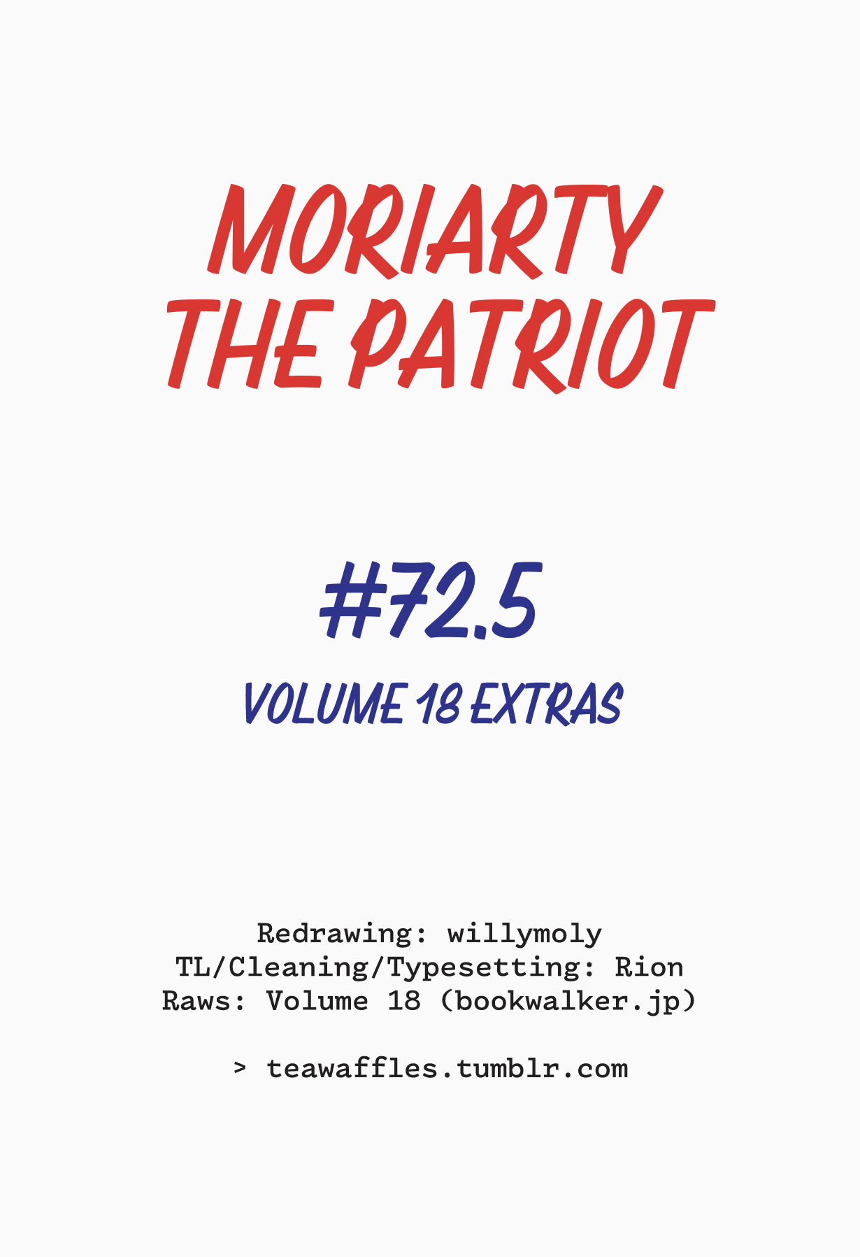 Yukoku No Moriarty - Vol.18 Chapter 72.5: Volume 18 Extras