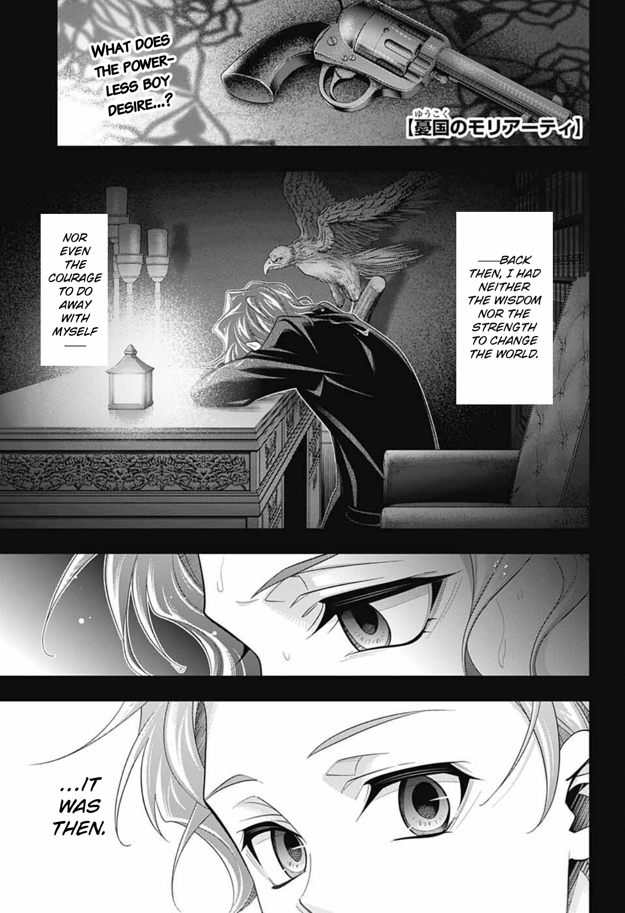 Yukoku No Moriarty - Vol.16 Chapter 63: The Adventure Of The Empty Hearts, Act 7