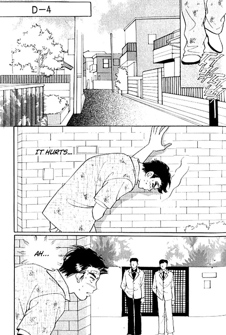 Chat - Vol.9 Chapter 44