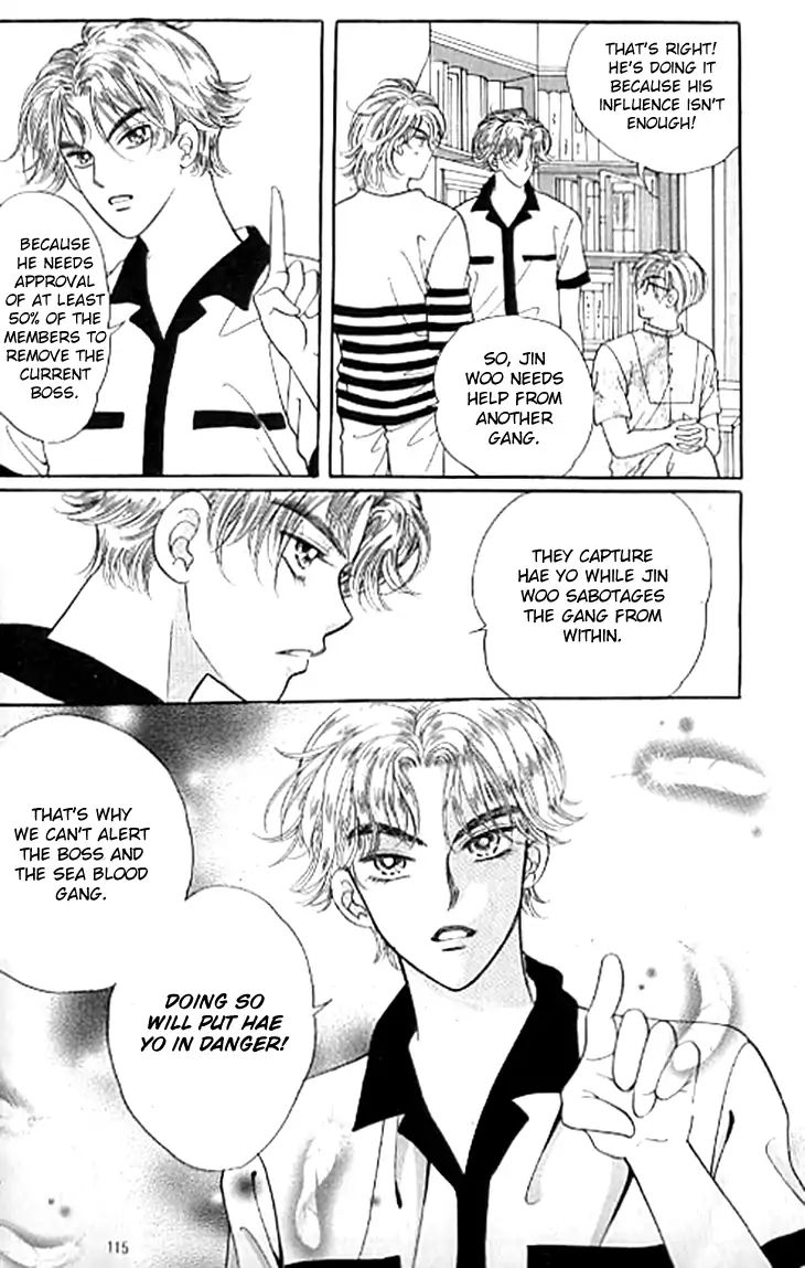 Chat - Vol.9 Chapter 44