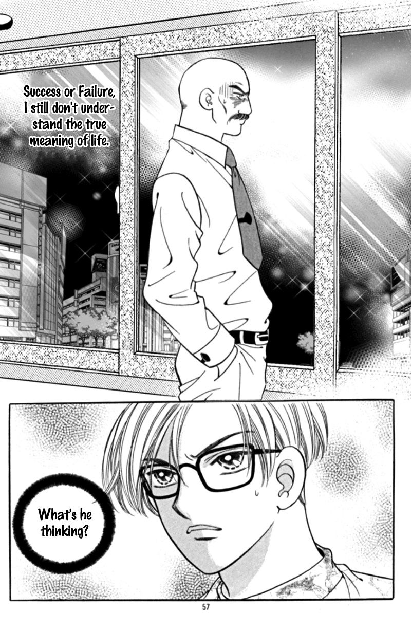 Chat - Vol.10 Chapter 47