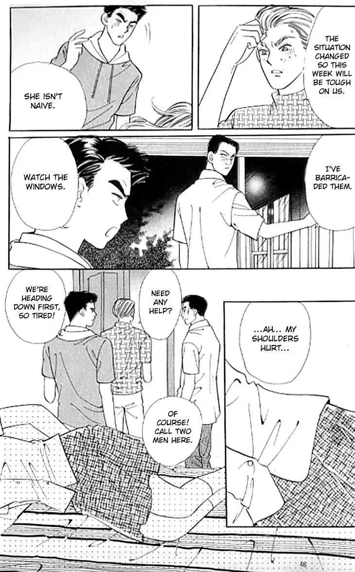 Chat - Vol.9 Chapter 42