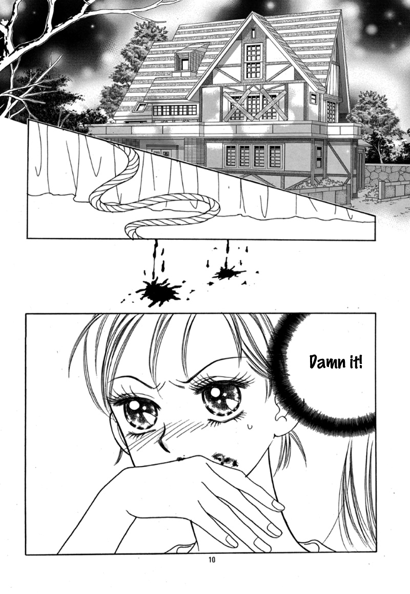 Chat - Vol.10 Chapter 46