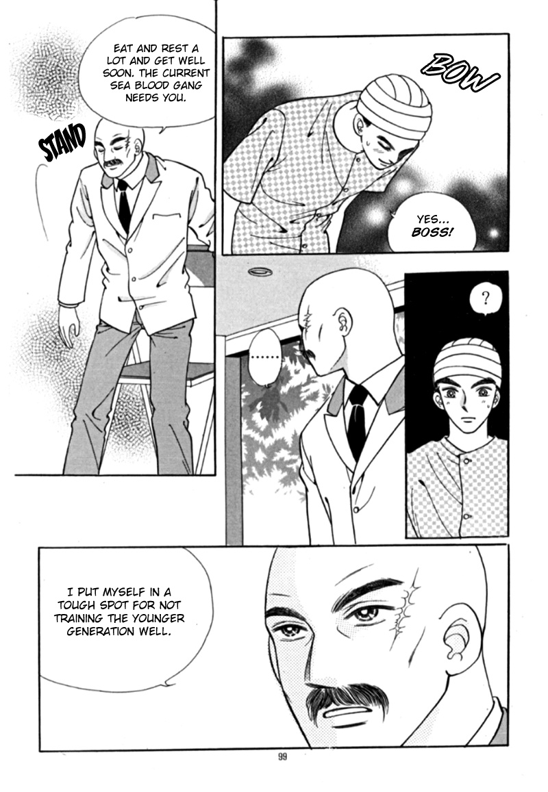 Chat - Vol.10 Chapter 48