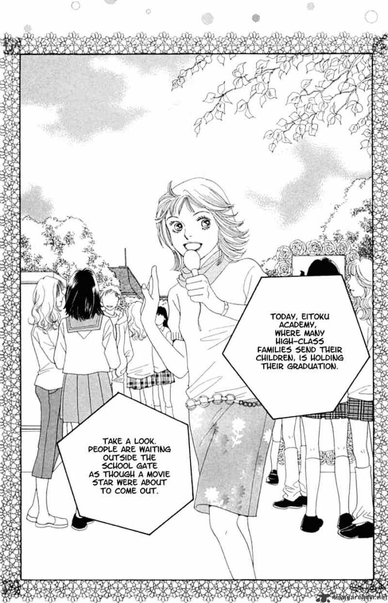 Hana Yori Dango - Chapter 240