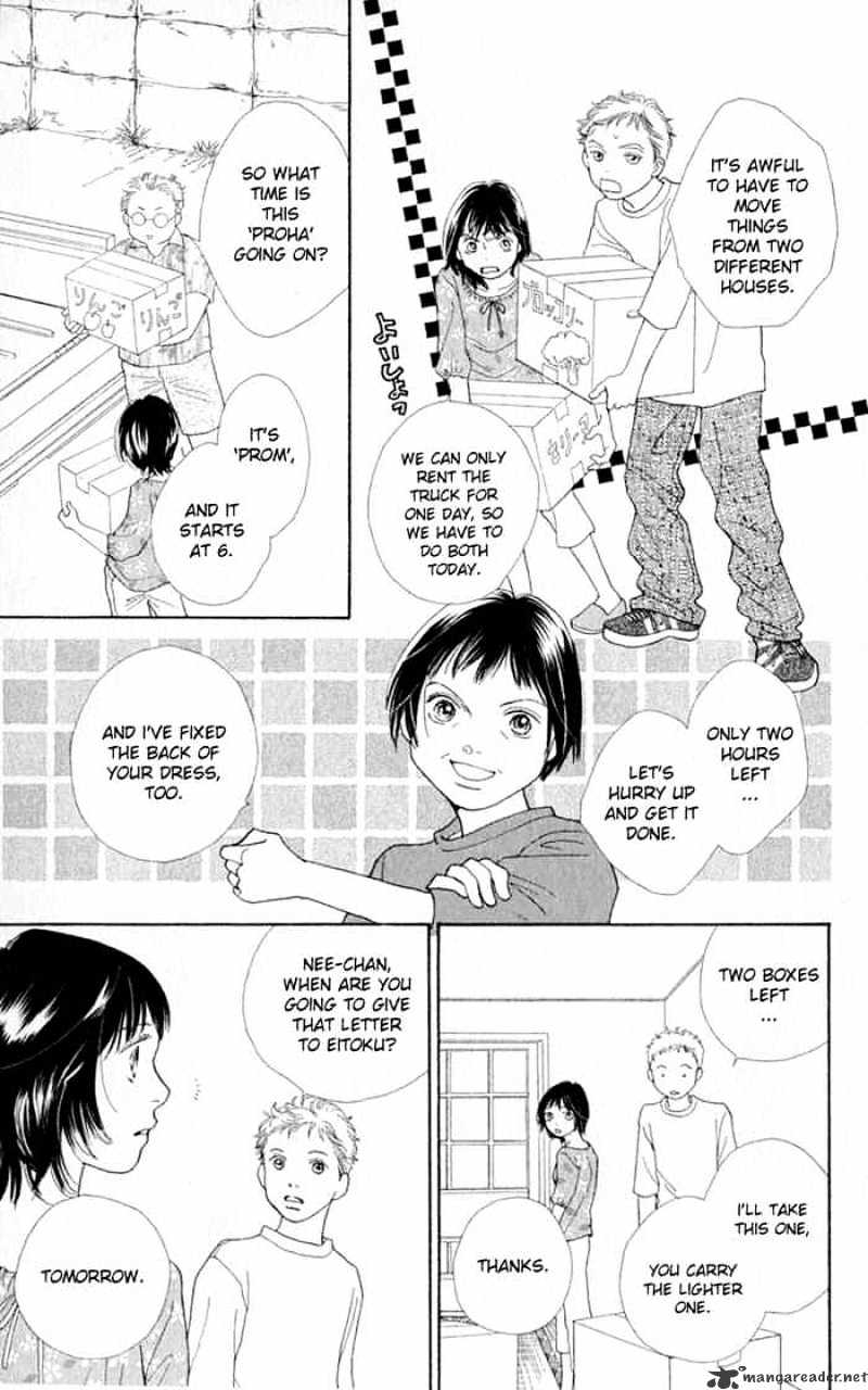 Hana Yori Dango - Chapter 240