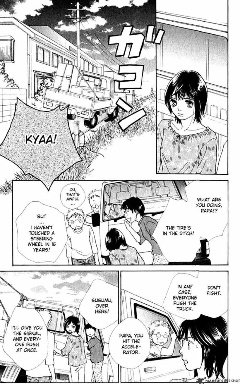 Hana Yori Dango - Chapter 240