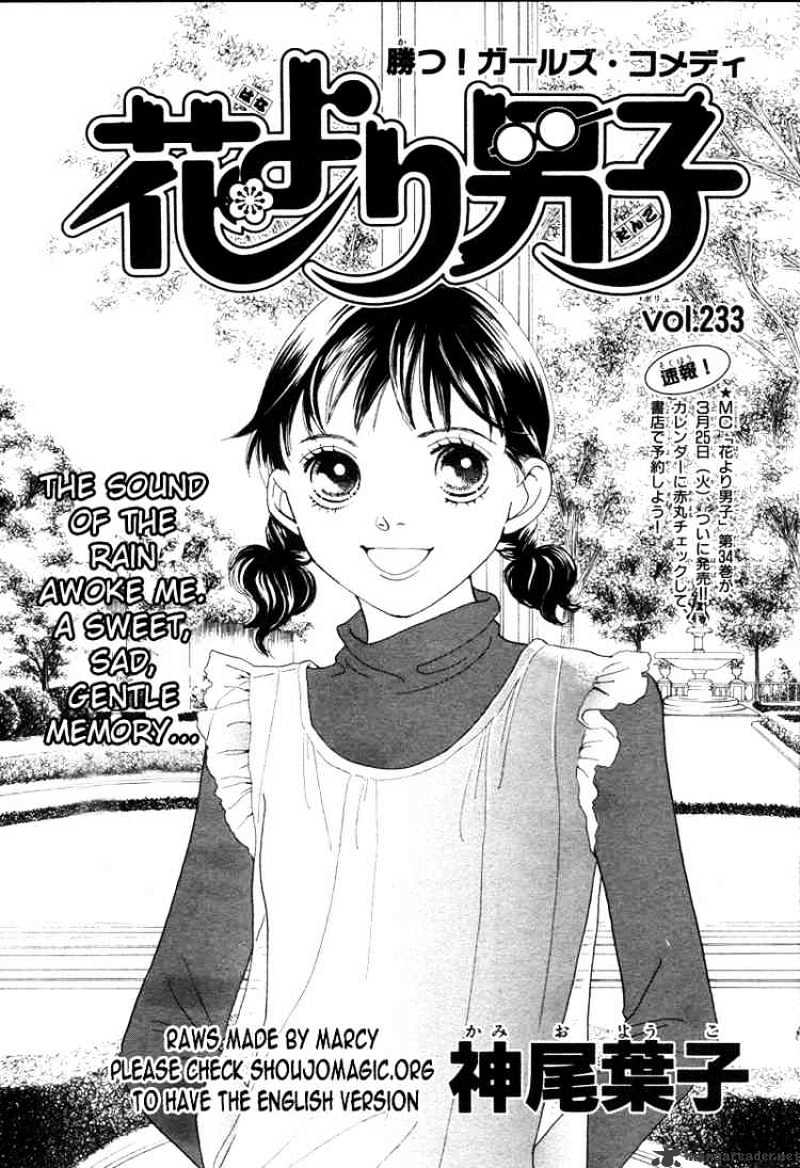 Hana Yori Dango - Chapter 233