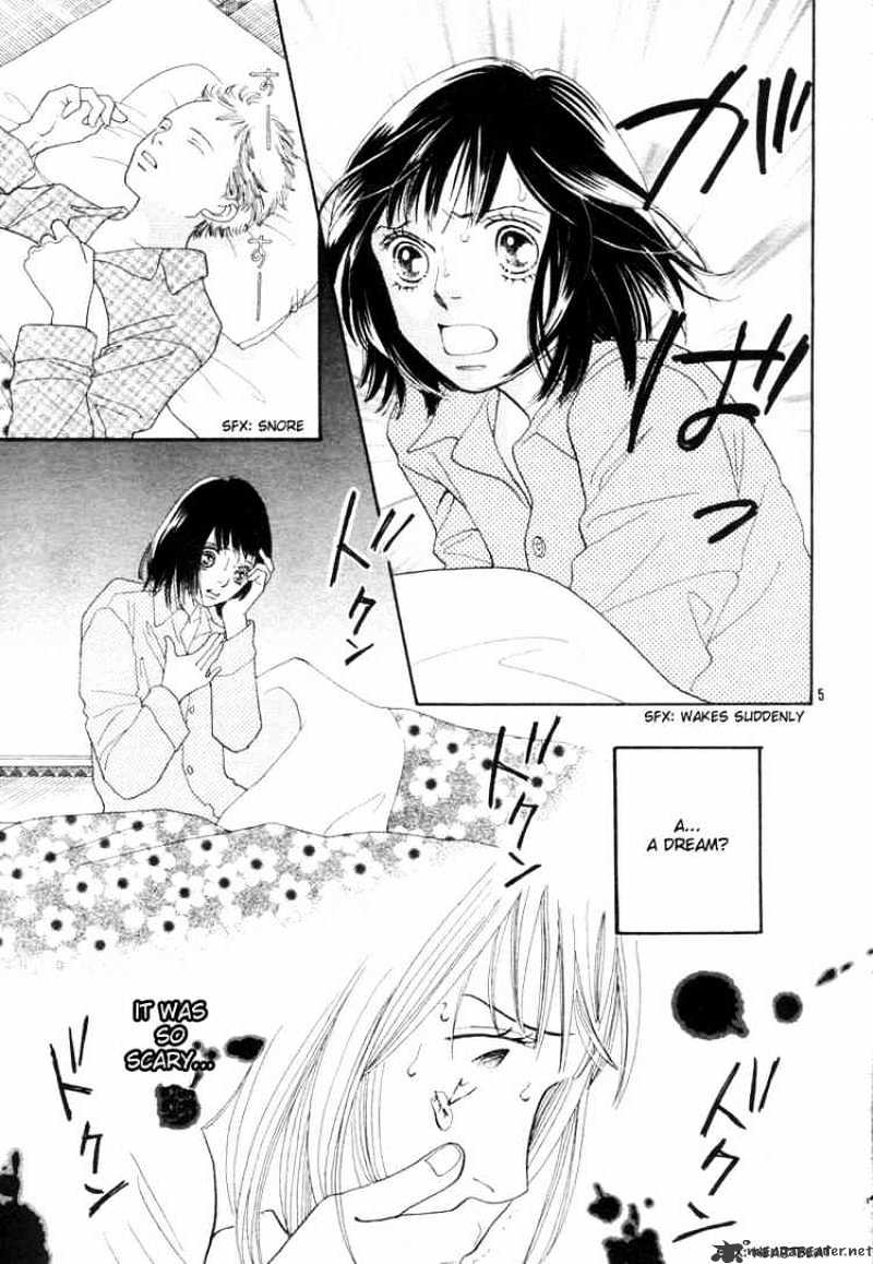 Hana Yori Dango - Chapter 233