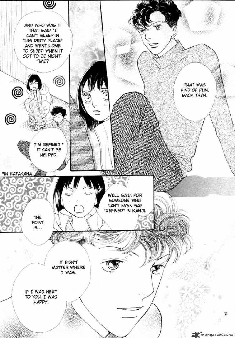 Hana Yori Dango - Chapter 233