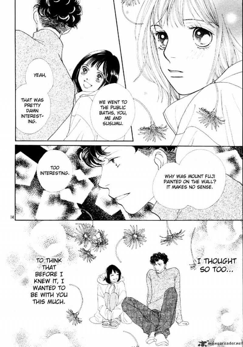 Hana Yori Dango - Chapter 233