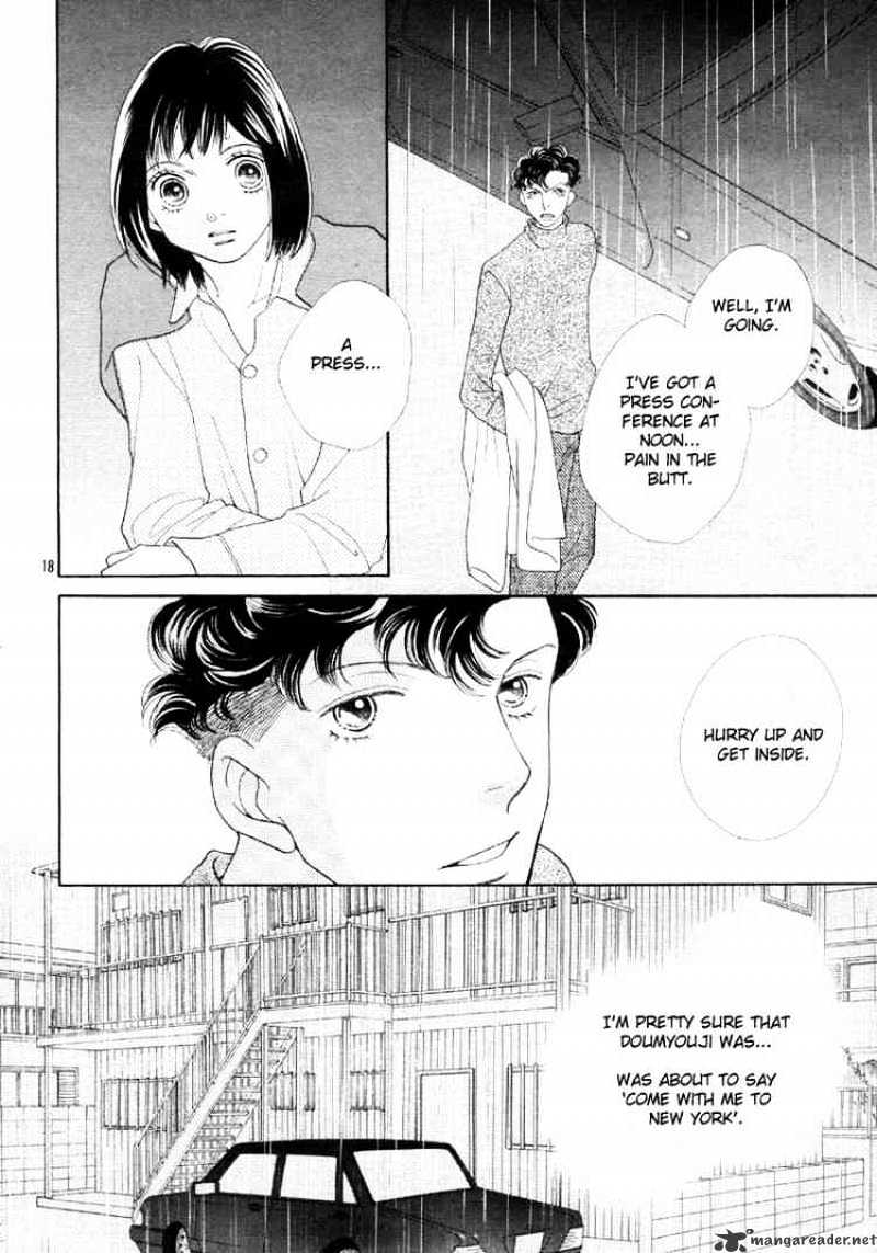 Hana Yori Dango - Chapter 233