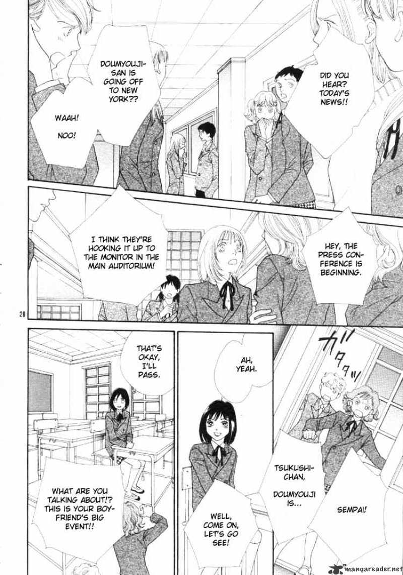 Hana Yori Dango - Chapter 233