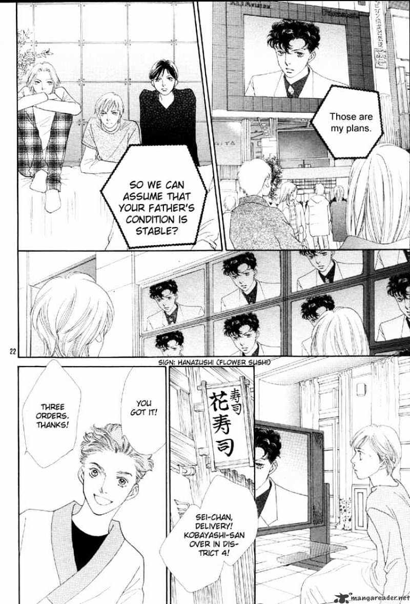 Hana Yori Dango - Chapter 233