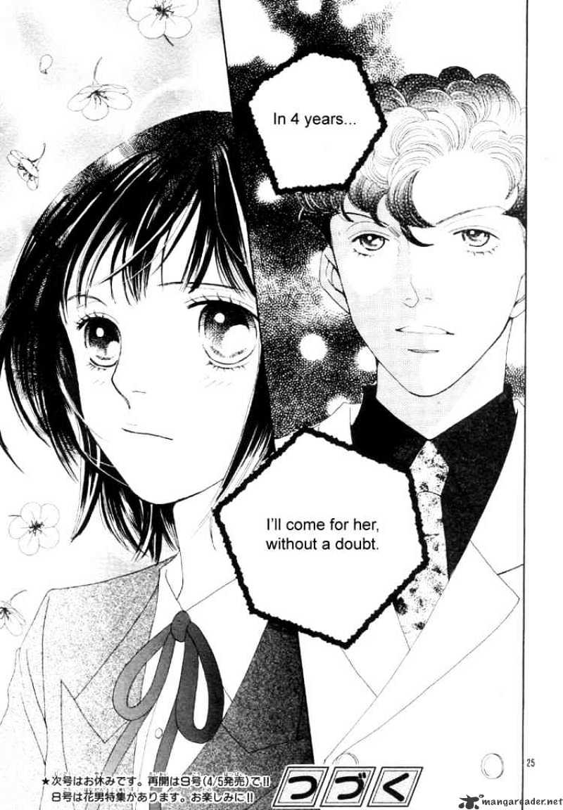 Hana Yori Dango - Chapter 233