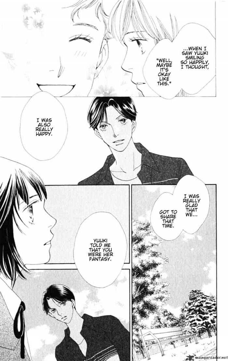 Hana Yori Dango - Chapter 237