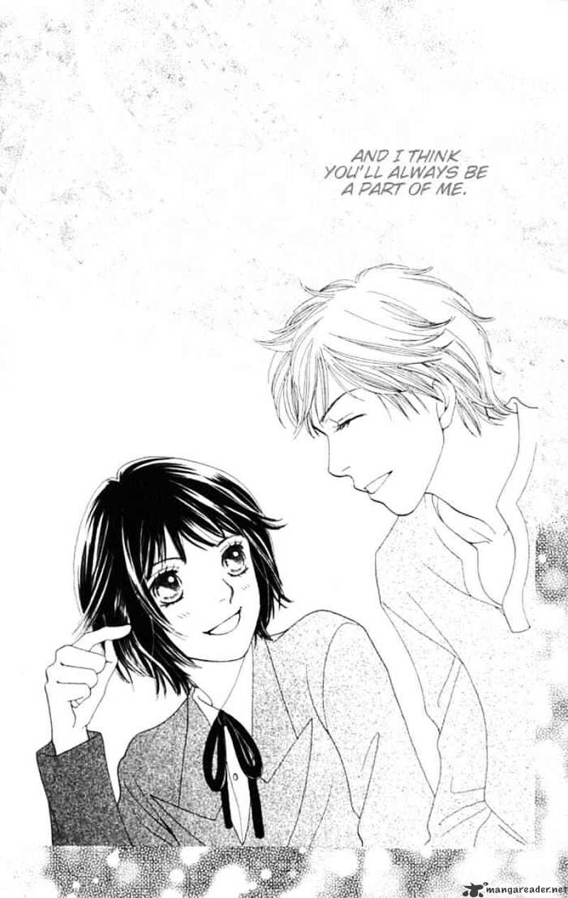 Hana Yori Dango - Chapter 237