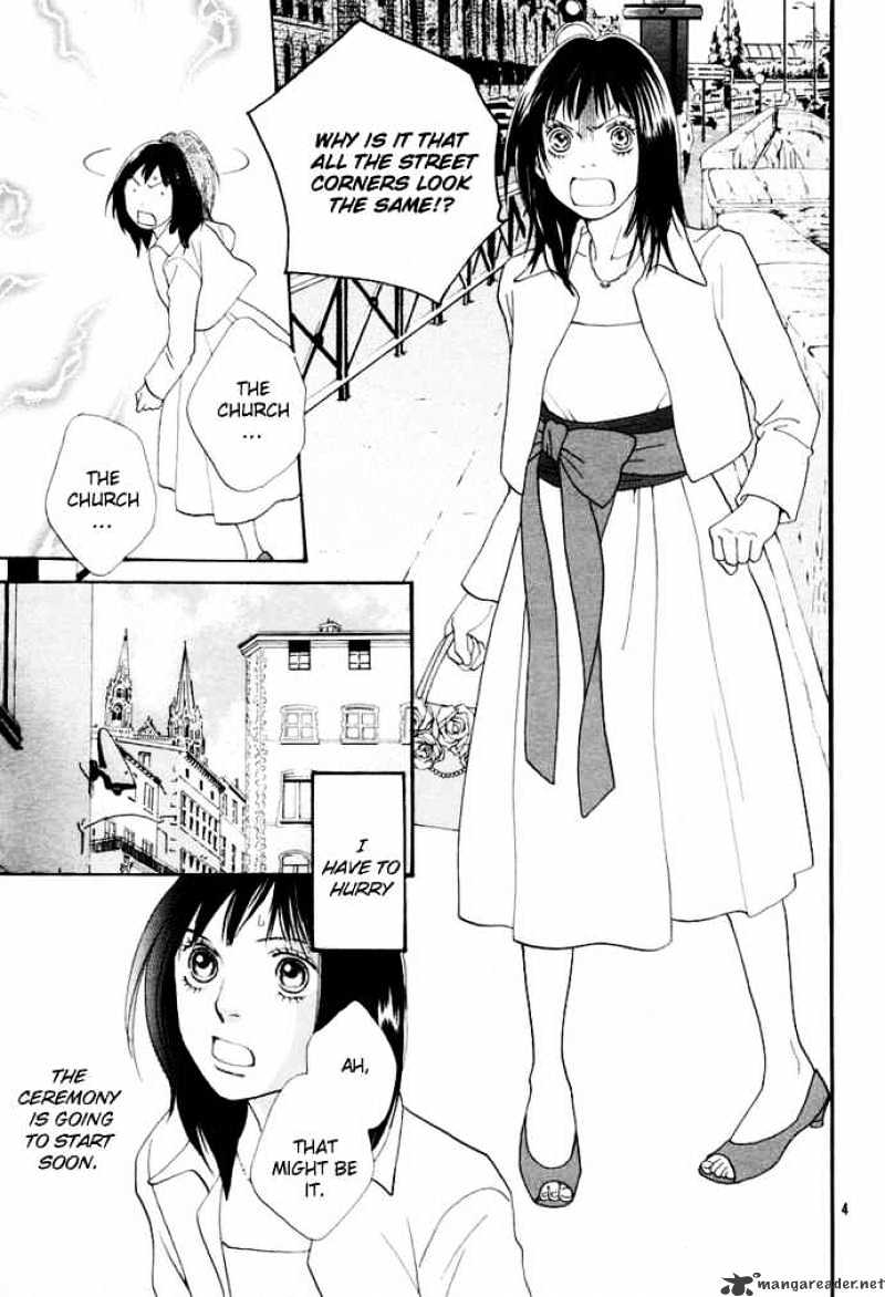 Hana Yori Dango - Chapter 241 : Special One-Shot