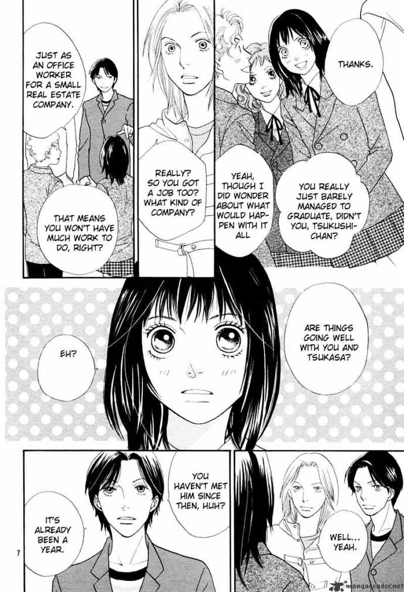 Hana Yori Dango - Chapter 241 : Special One-Shot