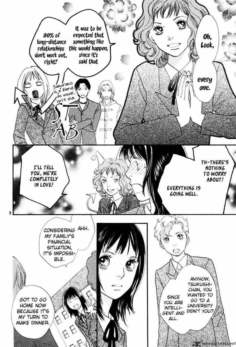 Hana Yori Dango - Chapter 241 : Special One-Shot