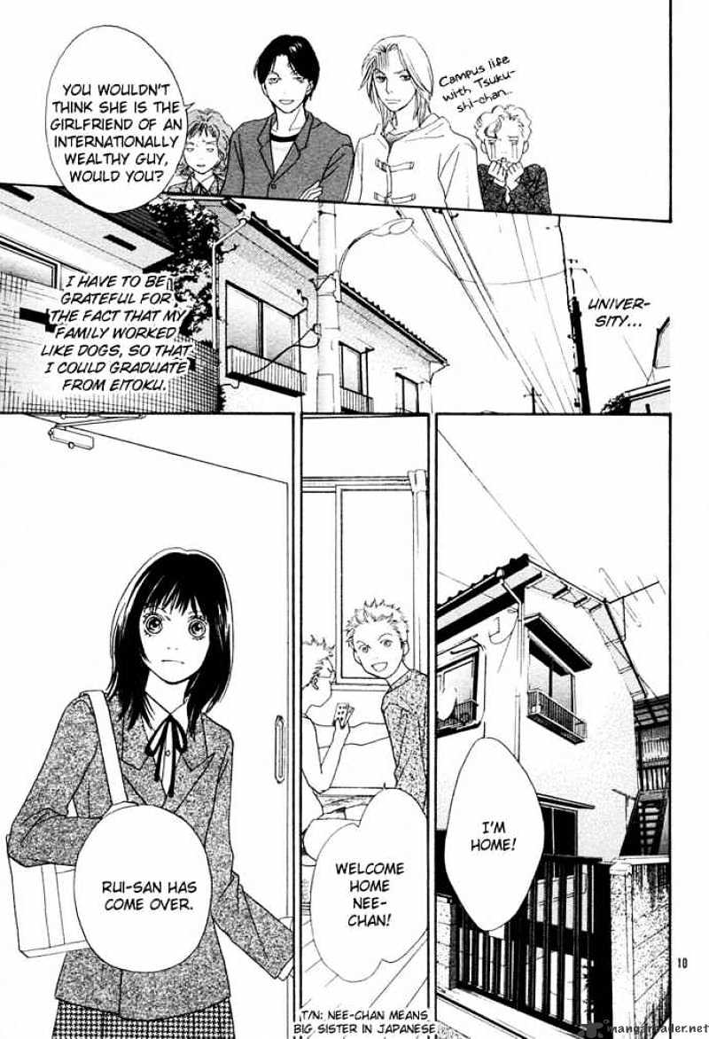 Hana Yori Dango - Chapter 241 : Special One-Shot