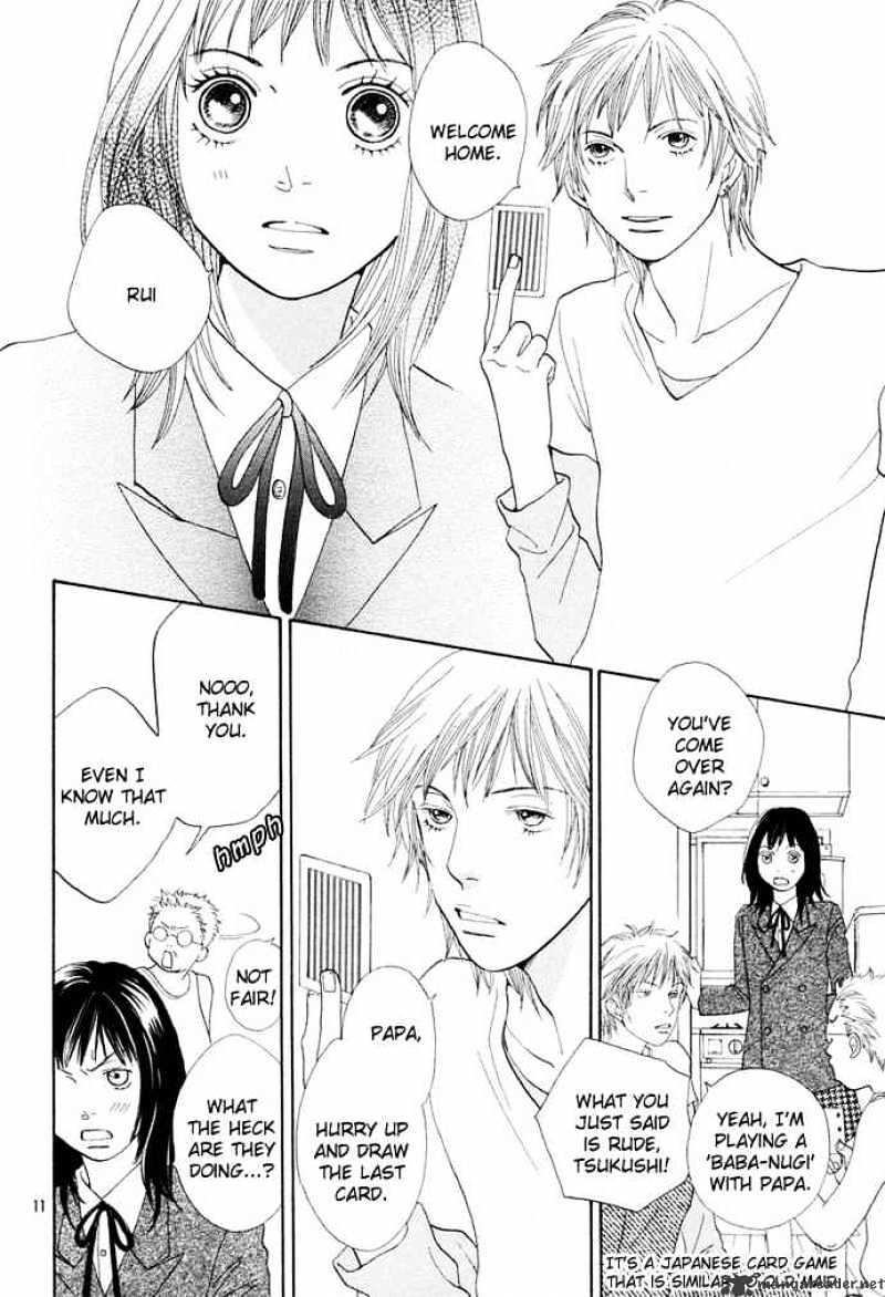 Hana Yori Dango - Chapter 241 : Special One-Shot