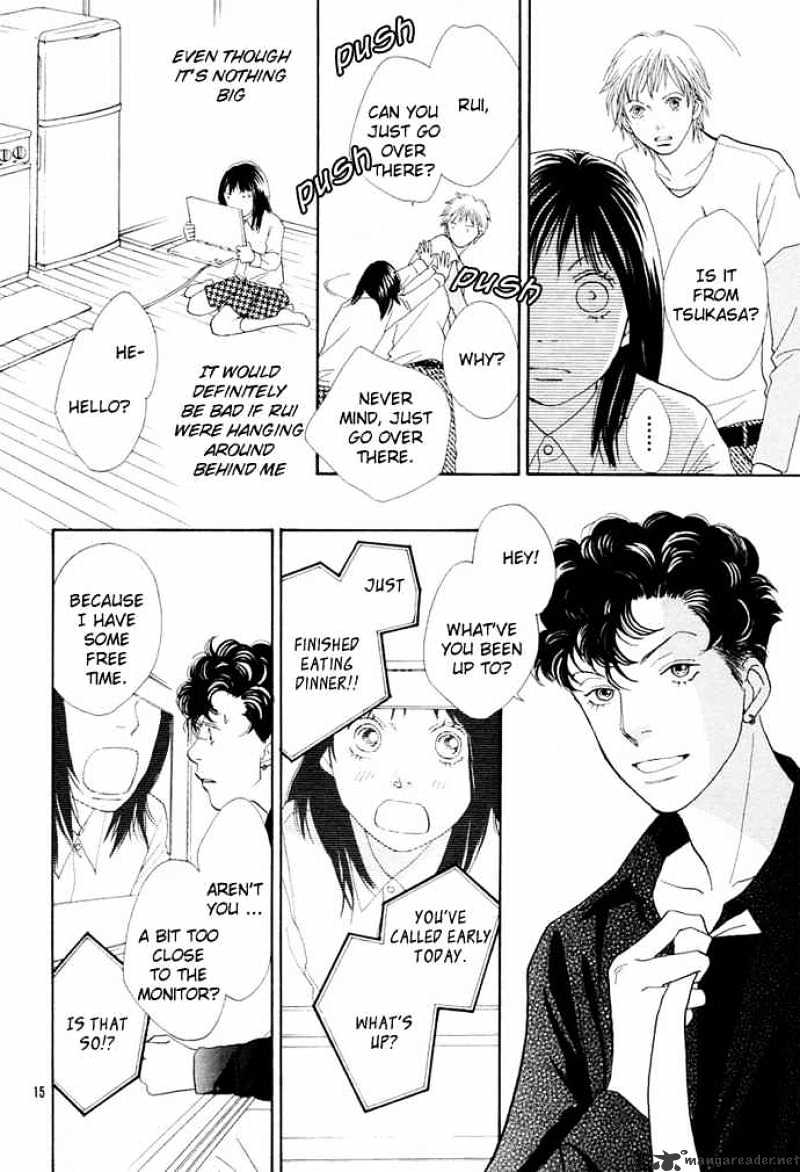 Hana Yori Dango - Chapter 241 : Special One-Shot