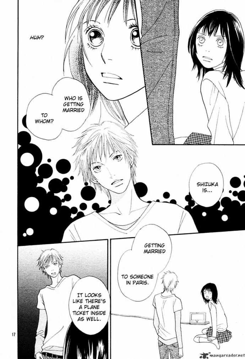 Hana Yori Dango - Chapter 241 : Special One-Shot